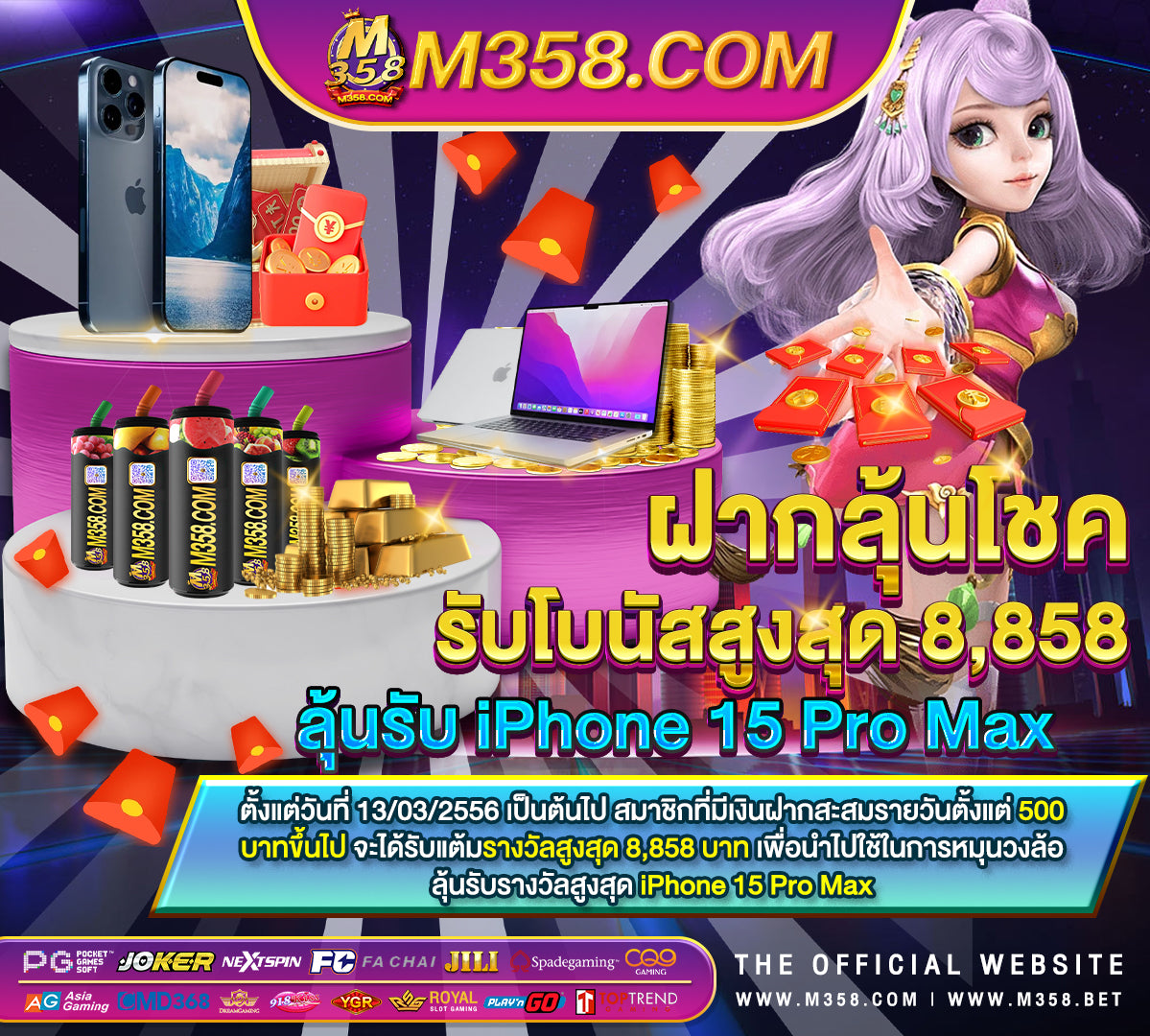 pgjazzเครดิตฟรี ทดลองเล่นสล็อต pg ซื้อฟีเจอร์ได้